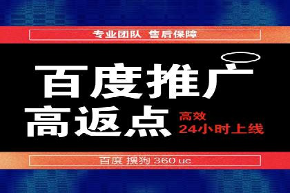 微博信息流广告的创意与执行案例
